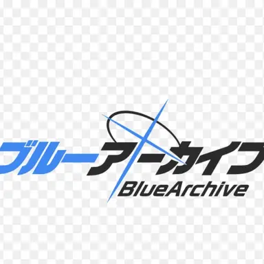 Profile image of ブルアカ