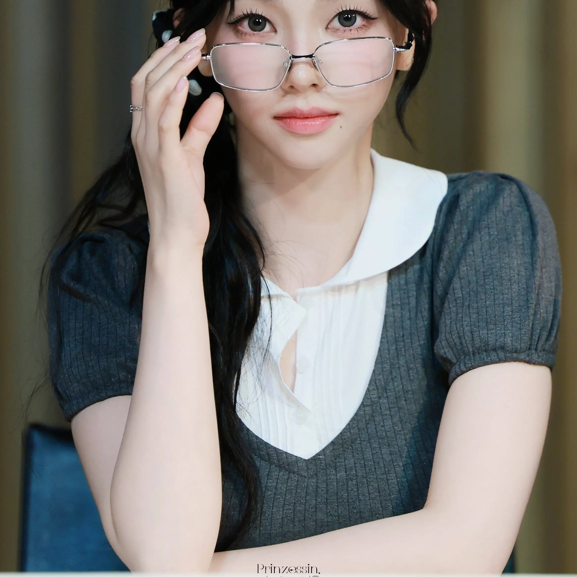 Aespa_is_best의 유지민