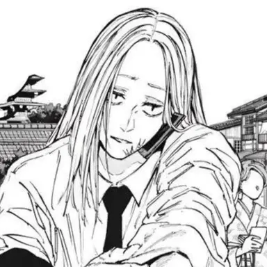 Profile image of 神々廻