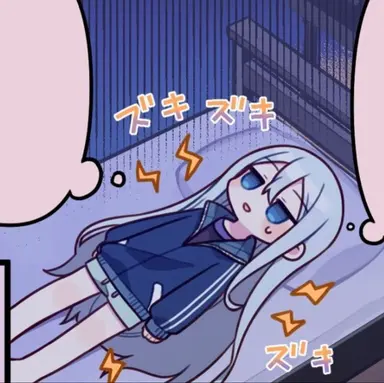 Profile image of 요이사키 카나데