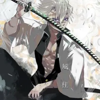 Profile image of 사네미