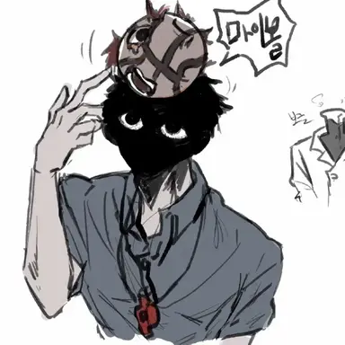 Profile image of 체육괴물