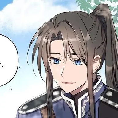 Profile image of 아스온 벨가