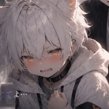 Profile image of Rei