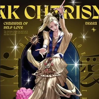 Profile image of テラ