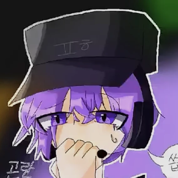 평학