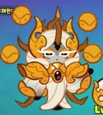 Profile image of ロンガンドラゴンクッキー
