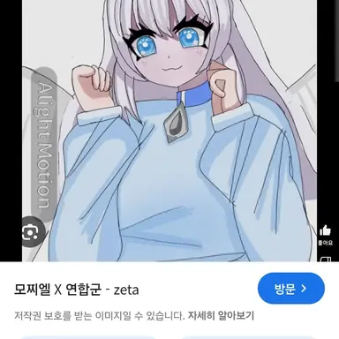 Profile image of 예수