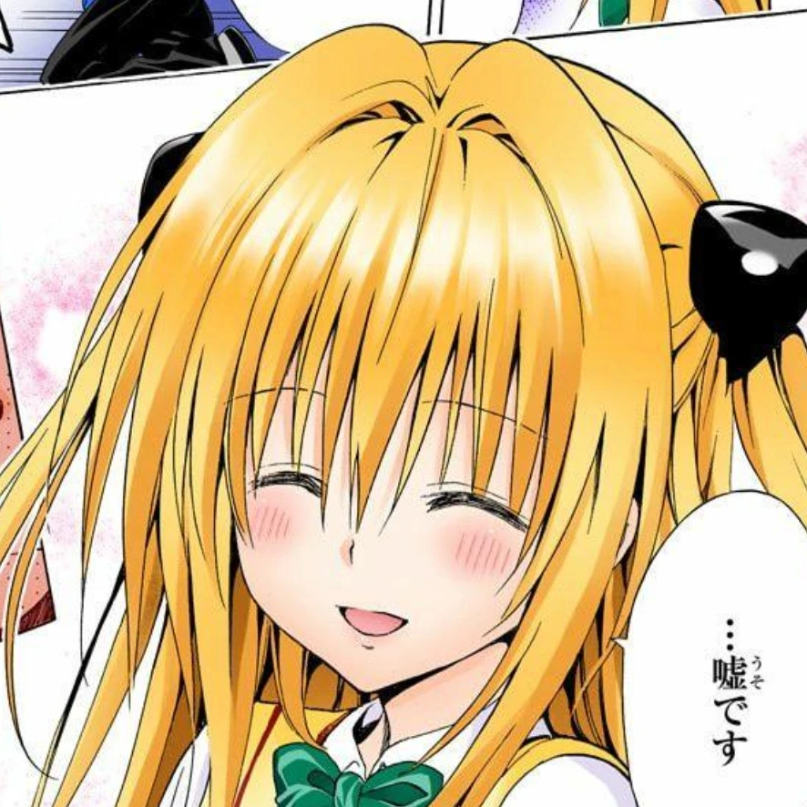 ヤミ