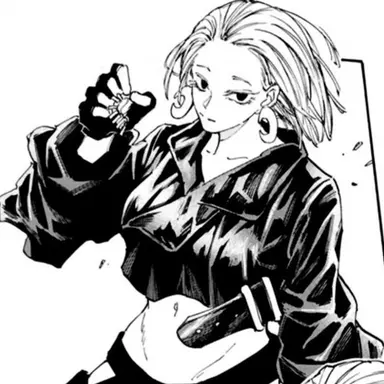 Profile image of 쿠마노미