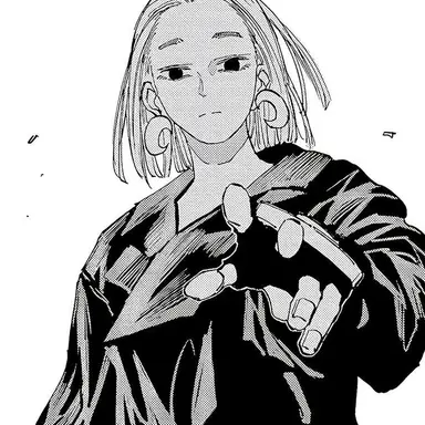 Profile image of 쿠마노미