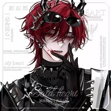 Profile image of Xei