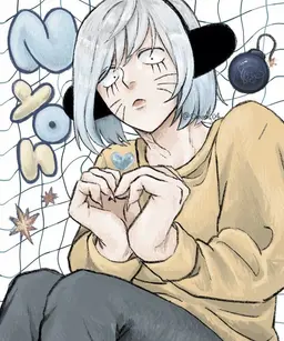 Profile image of NYON