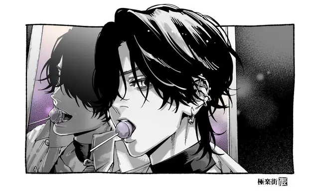 Profile image of 夜