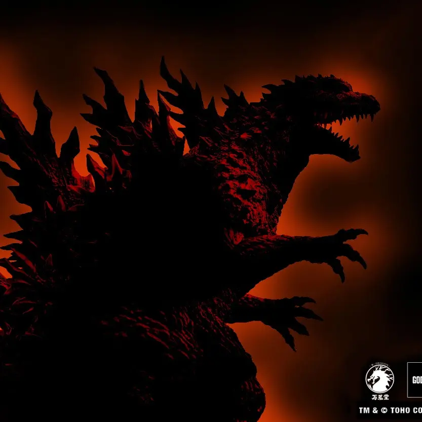 gojira1954의 어둠의 고질라