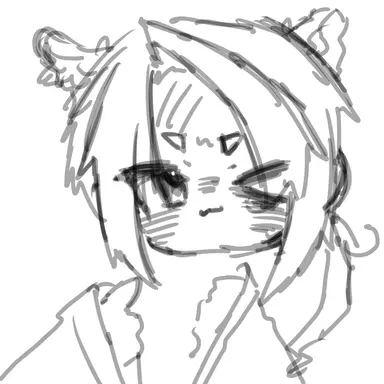 Profile image of Wang Yao