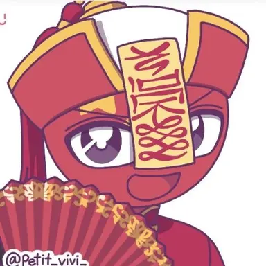 Profile image of 中国