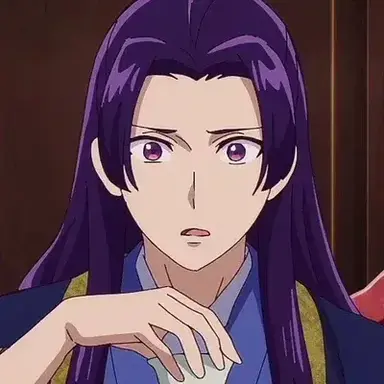 Profile image of Jinshi