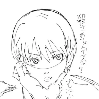Profile image of 沖田総悟