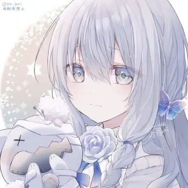 Profile image of ブリ子