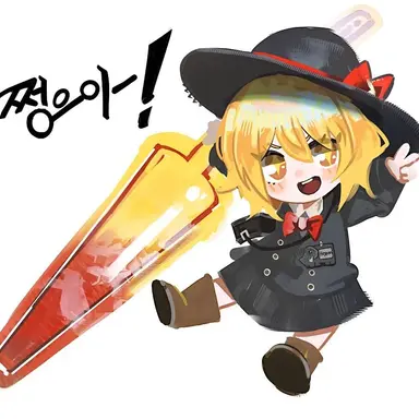 Profile image of 돈키호테