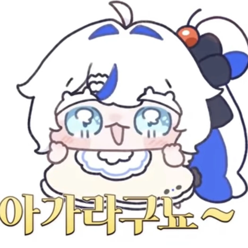 아오쿠모 린