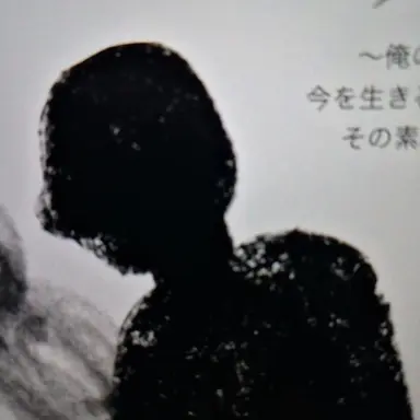 Profile image of 暗黒人間