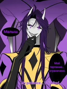 Profile image of 재스터