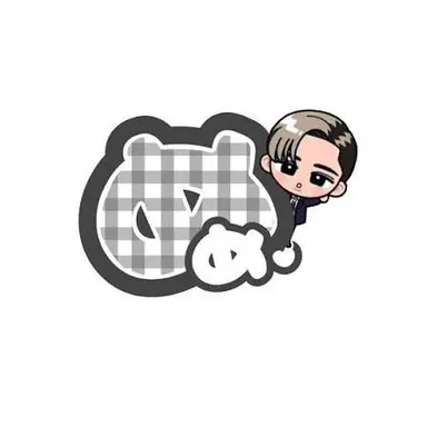 Profile image of 目黒蓮