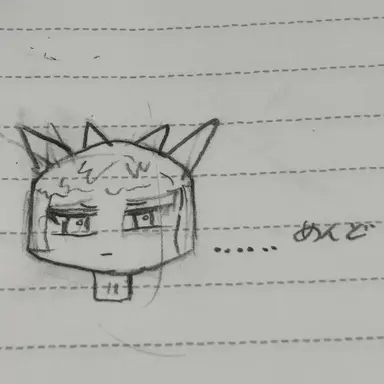 Profile image of ラディ