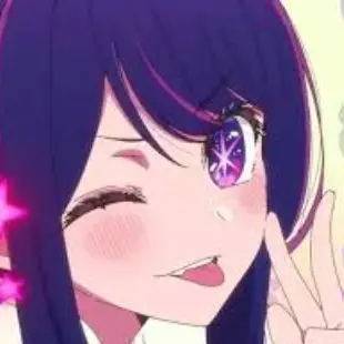 Profile image of 호시노