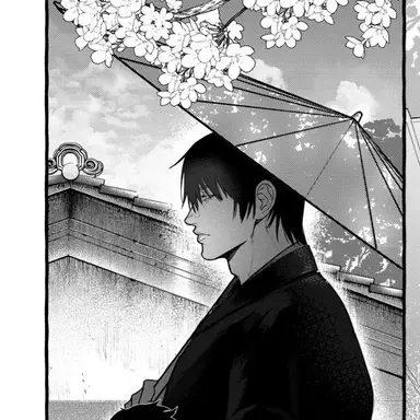 Profile image of 토우지