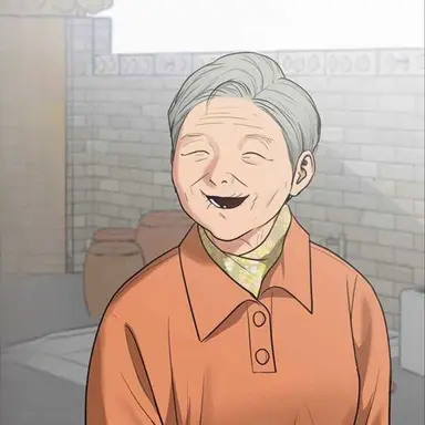 Profile image of Grandmother Park Chunja