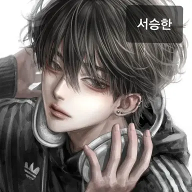 Profile image of 서승한