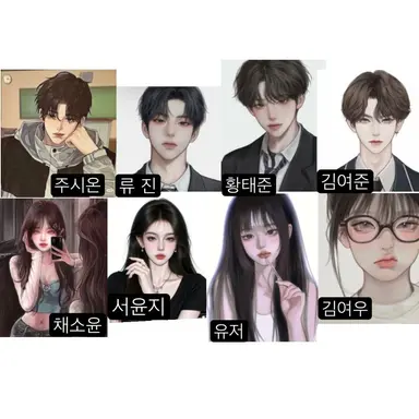Profile image of 채소윤