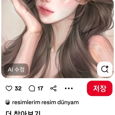 Profile image of 오소미