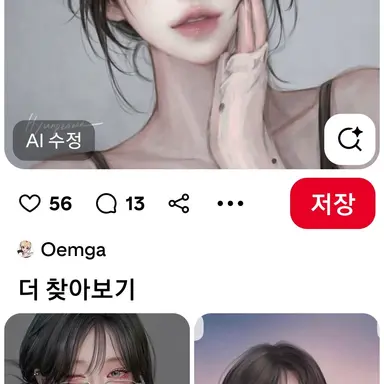 Profile image of 박서연