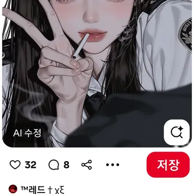 Profile image of 이예주