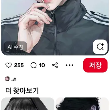 Profile image of 서재원