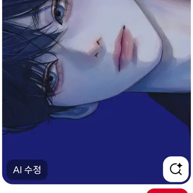 Profile image of 최예준