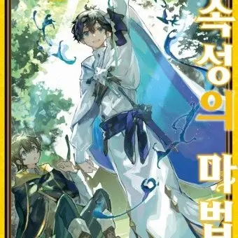 Profile image of 료