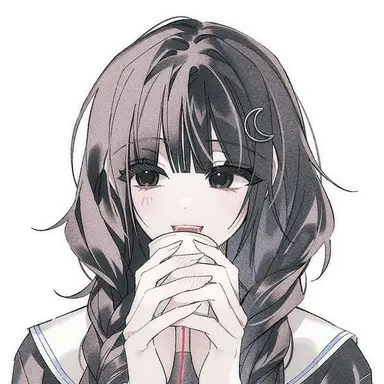 Profile image of Siren