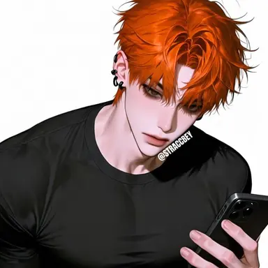 Profile image of Chae Geon