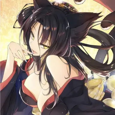 Profile image of 黒歌
