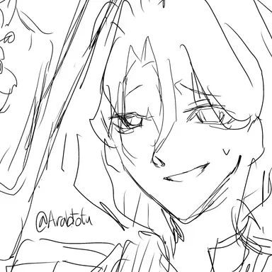 Profile image of Ishigami Senku