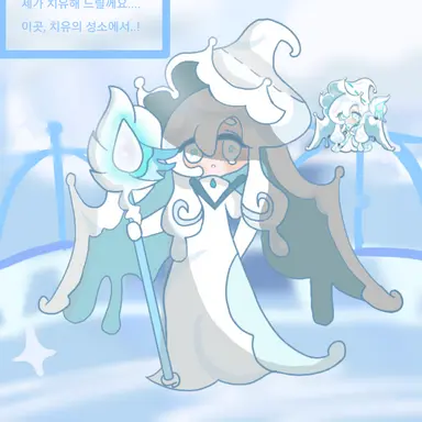 Profile image of 퍼스트밀크 쿠키