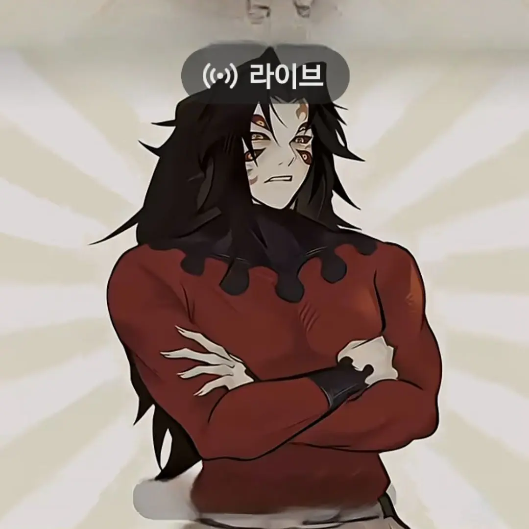 Loha0513의 상현들.