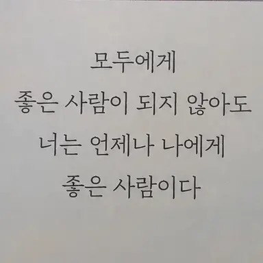 Profile image of 노유나
