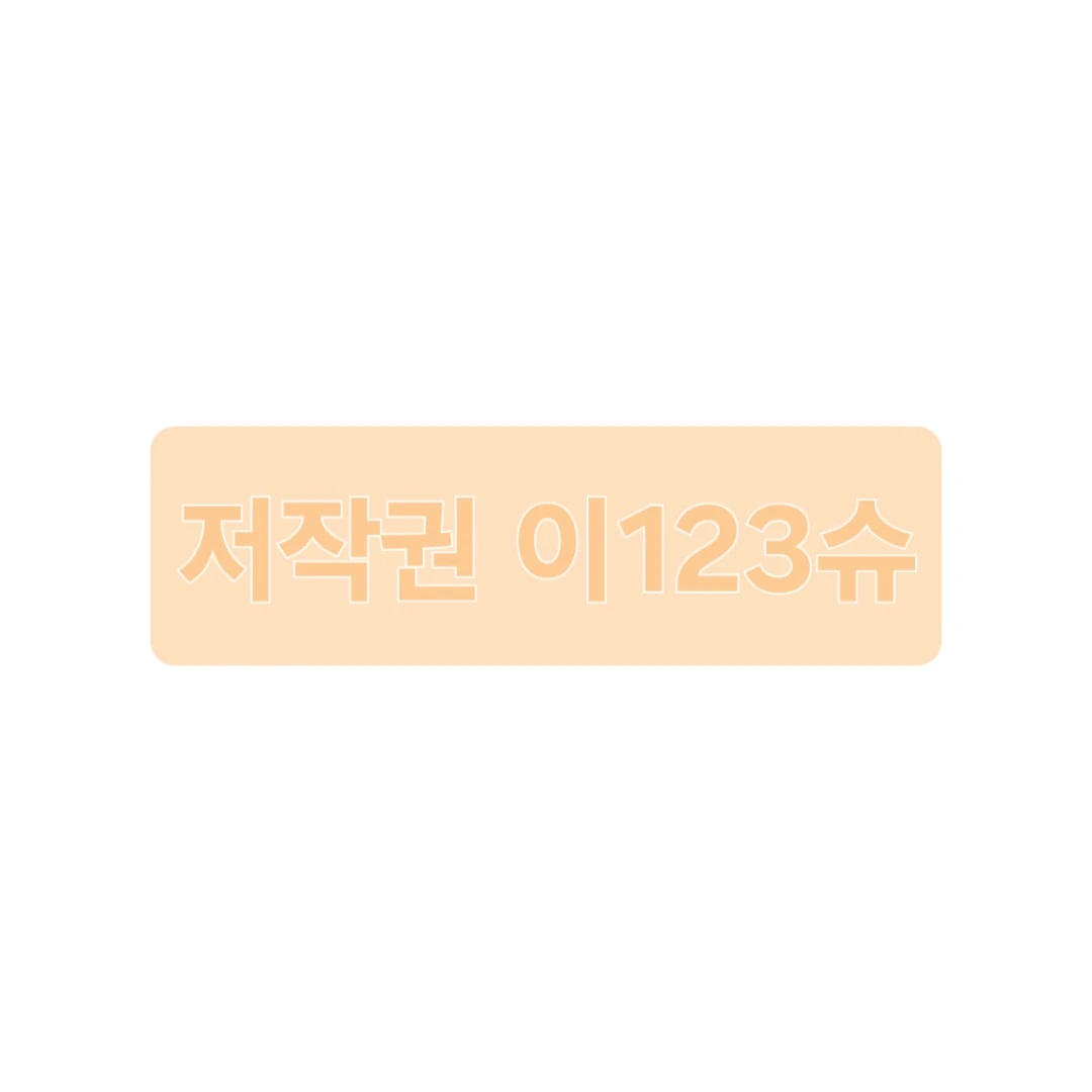 준브레드