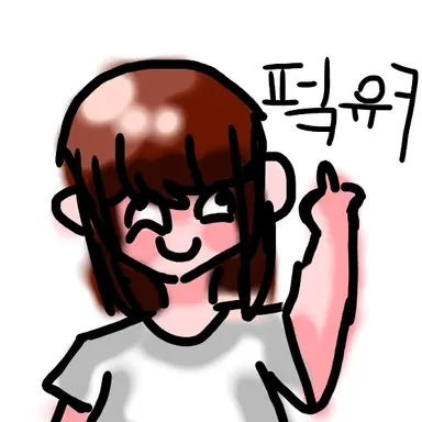 Profile image of 여우